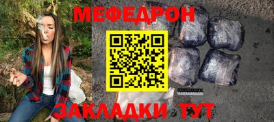 МДПВ Заволжье