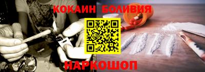 МДПВ Заволжье