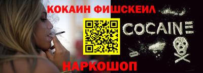 МДПВ Заволжье