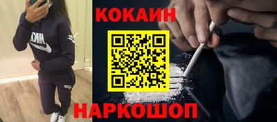 спиды Жуковский