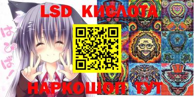 МДПВ Заволжье