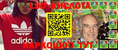 кокаин перу Донской