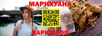 спиды Жуковский