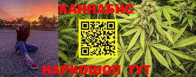 мяу мяу кристалл Заводоуковск