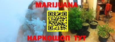 спиды Жуковский