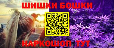 соль курить ск Дубна