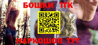 скорость Донецк