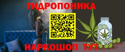 мяу мяу кристалл Заводоуковск