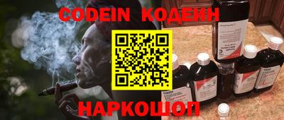 МДПВ Заволжье