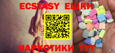 МДПВ Заволжье