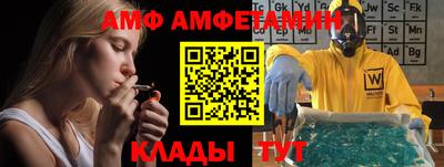 кокаин перу Донской