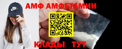 кокаин перу Донской