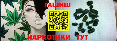 спиды Жуковский
