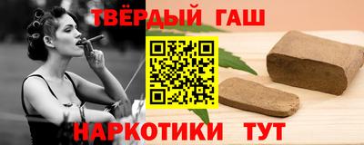 спиды Жуковский