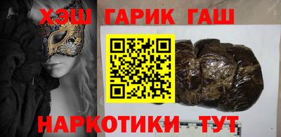 кокаин перу Донской