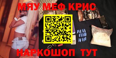 МДПВ Заволжье